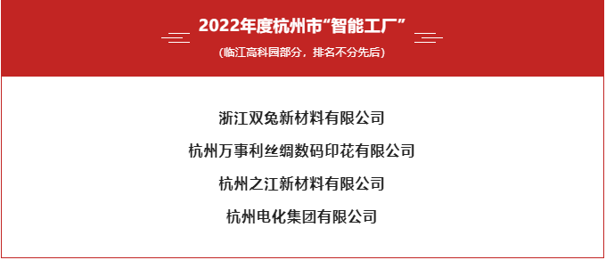 微信图片_20220725091643.png